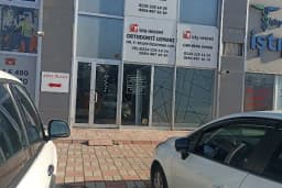 Özel Armoni Ağız ve Diş Sağlığı Polikliniği (Dr. Selen Özzeybek Can)