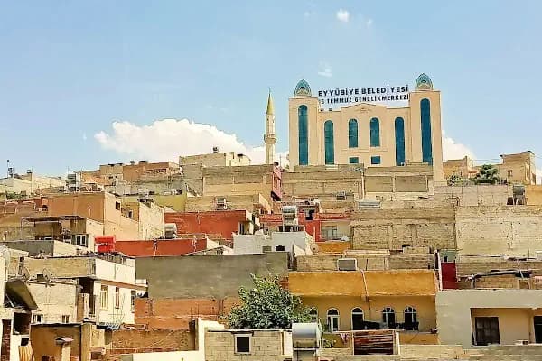 Eyyübiye Belediyesi - Belediye Binası - Şanlıurfa Eyyübiye