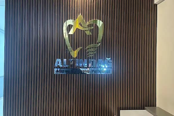 Özel Altındağ Ağız ve Diş Sağlığı Polikliniği - Diş Kliniği - Ankara Akyurt