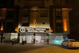KOTİL YATIRIM GAYRİMENKUL İNŞAAT OTOMOTİV SANAYİ VE TİCARET LİMİTED ŞİRKETİ