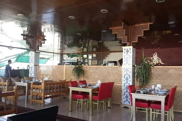 İkinci Bahar Nizip - Restoran - Gaziantep Nizip