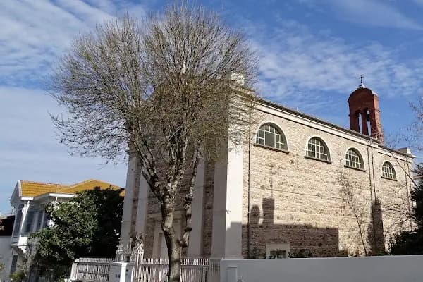 Ermeni Katolik Kilisesi - Üniversite - İstanbul Avcılar