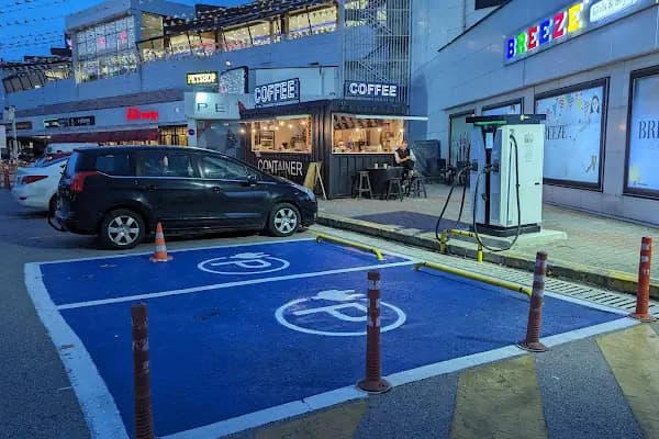 Egesarj Şarj İstasyonu - Elektrikli Araç Şarj İstasyonu - Kocaeli Çayırova