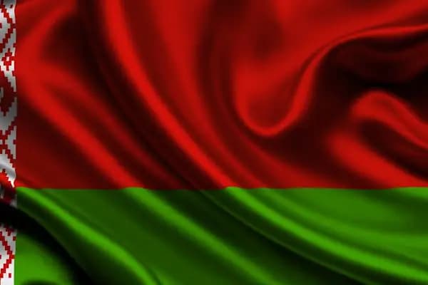 Belarus Cumhuriyeti Adana Fahri Konsolosluğu - Devlet Dairesi - Adana Aladağ