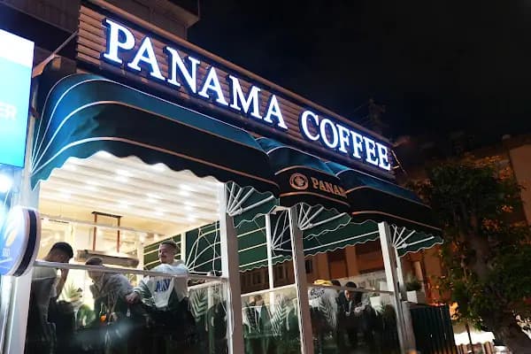 Panama Coffee Forbes - Kahve Mağazası - İzmir Torbalı