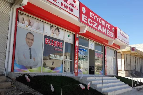 EYYÜBİYE ECZANESİ - Eczane - Şanlıurfa Eyyübiye