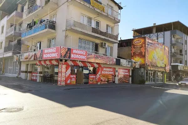 Kervan Lavaş Tandir Ekmeğı - Fırın - İzmir Bayraklı