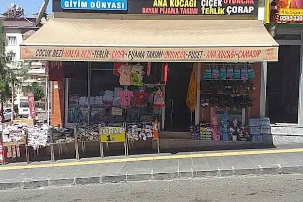 ASİL BUTİK ÜNİFORMA - Giyim mağazası - Kahramanmaraş Dulkadiroğlu