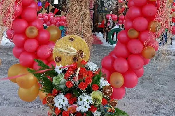 ŞEHRİN ÇİÇEKÇİSİ ERZURUM ŞUBESİ - Çiçekçi - Erzurum Palandöken