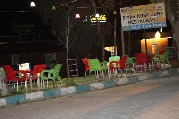 Zilan Emek Gözleme (Hanife Ablanın Yeri) - Fast food lokantası - Şanlıurfa Haliliye