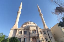 Hamam Cami