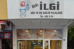 ÖZEL İLGİ AĞIZ VE DİŞ SAĞLIĞI POLİKİNİĞİ