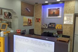 Foto Reşat