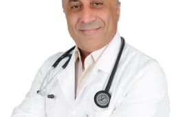 Dr. Halit Abdullah Muayenehanesi (İç hastalıkları Uzmanı)