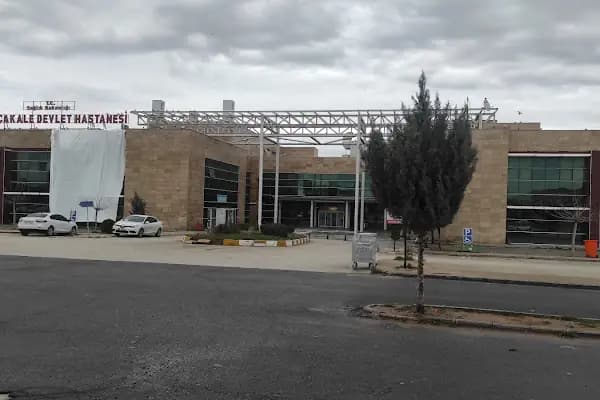 Akçakale Devlet Hastanesi - Devlet Hastanesi - Şanlıurfa Akçakale
