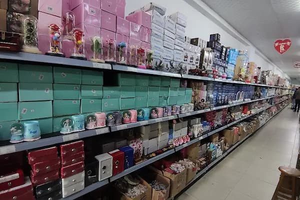 KÜLEKÇİLER HEDİYELİK HIRDAVAT ZÜCCACİYE - Alışveriş merkezi - Gaziantep Şahinbey