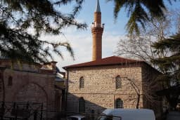 Ertuğrul Bey Camii