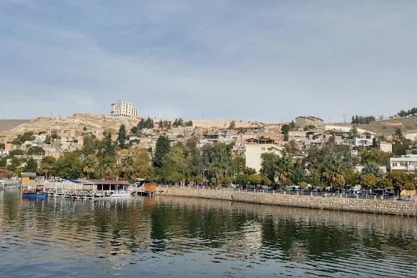 Park - Park - Şanlıurfa Halfeti