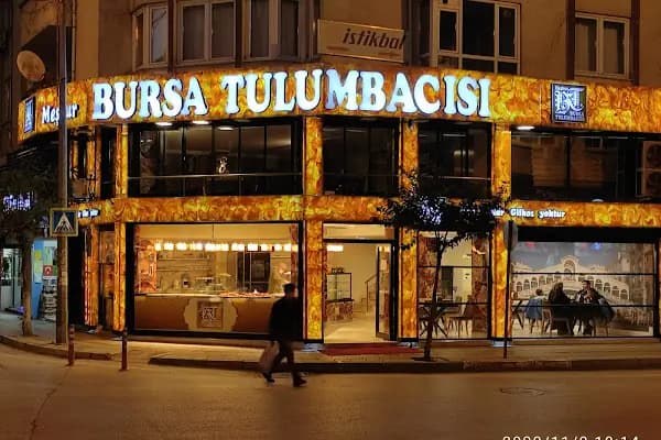 Meşhur Bursa Tulumbacısı (Gemlik Şube) - Tatlı Dükkanı - Bursa Osmangazi