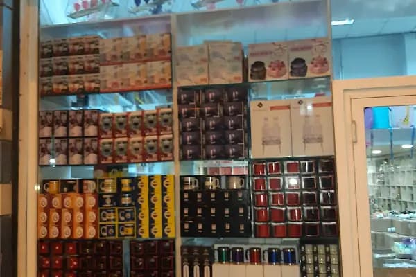 Kargokar - Kargo Şirketi - Gaziantep Şehitkamil