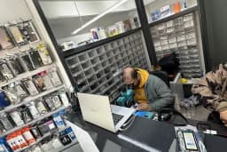 Tamircim | Cep telefonu teknik servisi