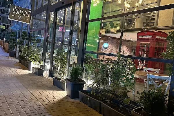 Dab Hotel Ulus - Otel - Ankara Çankaya