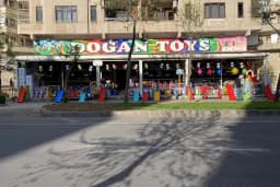 DOĞAN TOYS BİSİKLET