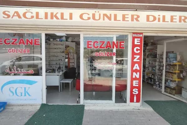 Gülizar Eczanesi - Eczane - Şanlıurfa Bozova