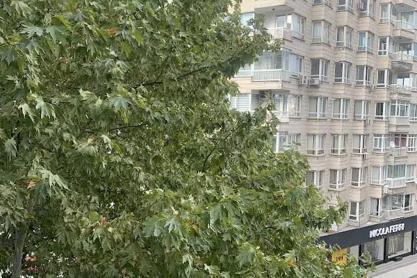 Esila Hotel - Otel - Ankara Altındağ