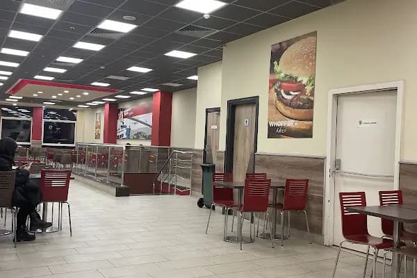 Burger King - Arnavutköy Şubesi - Fast food lokantası - İstanbul Arnavutköy