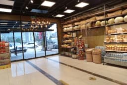 Ne var Ne yok Fırın Pastane Kafe