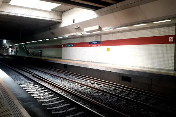 Karşıyaka - Metro İstasyonu - İzmir Bornova