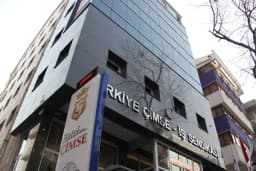 ÇİMSE ANKARA OTEL