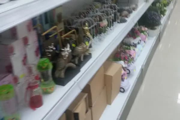 TURUNCU AVM - Alışveriş merkezi - Bursa Gürsu