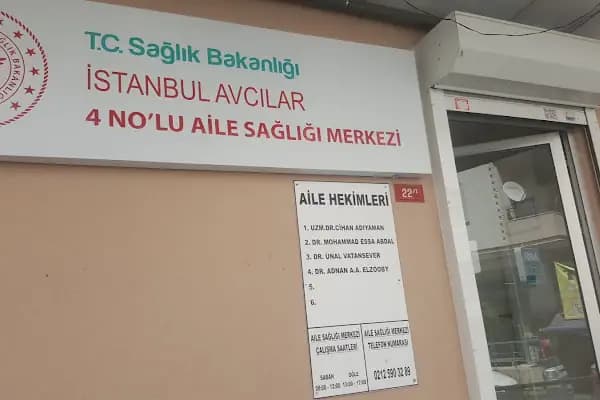 Avcılar 4 Nolu Aile Sağlığı Merkezi - Sağlık Ocağı - İstanbul Avcılar