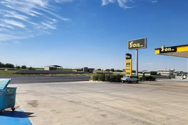 Trugo Charging Station - Elektrikli Araç Şarj İstasyonu - Şanlıurfa Akçakale