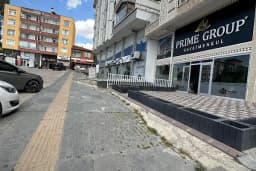 Prime Group