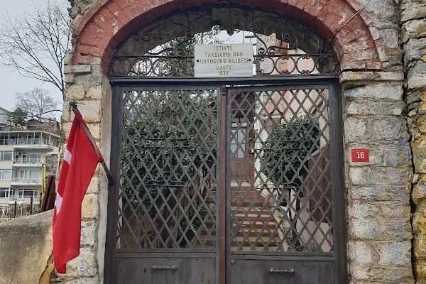 Rum Ortodoks Kilisesi Vakfı - Kilise - İstanbul Sarıyer