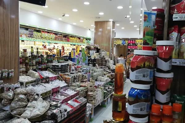 Peynirci Adil - Peynirci - İstanbul Bağcılar