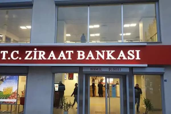 Ziraat Bankası-bismil Şubesi - Bankacılık ve Finans - Diyarbakır Bağlar