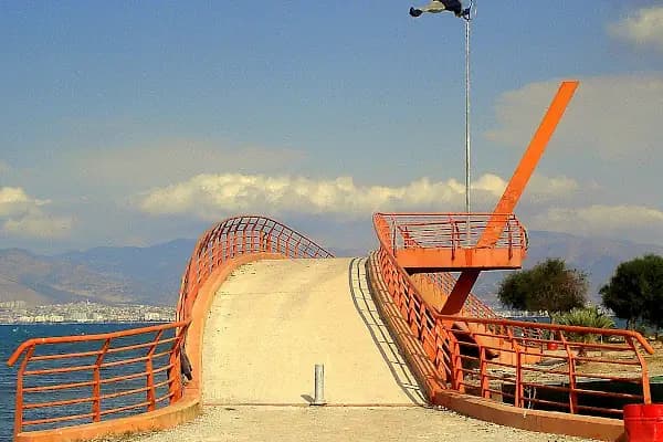 Kent Ormanı İç Yolları - Ulusal Orman - İzmir Balçova