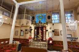 Balat Yanbol Sinagogu