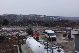 ALYANS MÜHENDİSLİK DOGALGAZ &amp; GAYRİMENKUL &amp; İNŞAAT