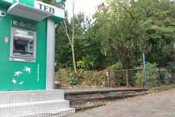 Yapı Kredi Bankası ATM - Halkalı Meydan