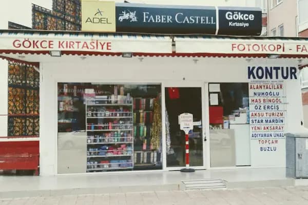 NOKTA 1 KIRTASİYE &amp; BİLGİSAYAR MAĞAZASI ( computer repair service ) - Alışveriş merkezi - Antalya Alanya