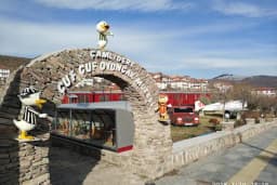 Camlidere Cufcuf Oyuncak Parki