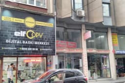 Elf Copy