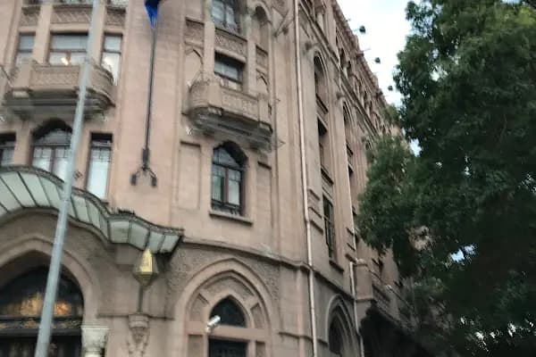 Koç Han - İş Merkezi - Ankara Altındağ