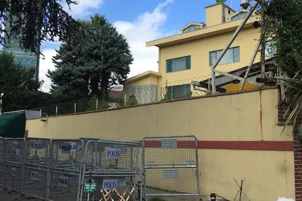 Suudi Arabistan Krallığı Başkonsolosluğu - Yabancı Ülke Konsolosluğu - İstanbul Arnavutköy