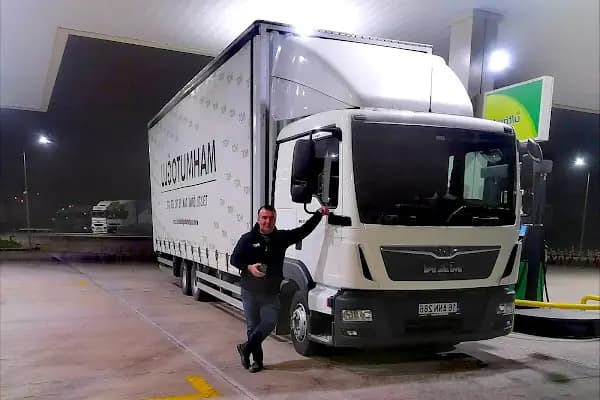 MAHMUTOĞLU TEKSTİL ÖRME SANAYİ VE TİCARET LİMİTED ŞİRKETİ - Kumaş Toptancısı - Bursa İnegöl
